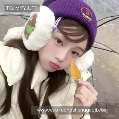 孟兴英